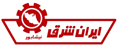 ایران شرق