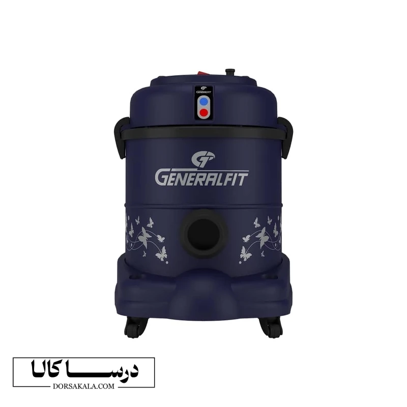 جاروبرقی جنرال فیت سرمه ای مات مدل پروانه 5500